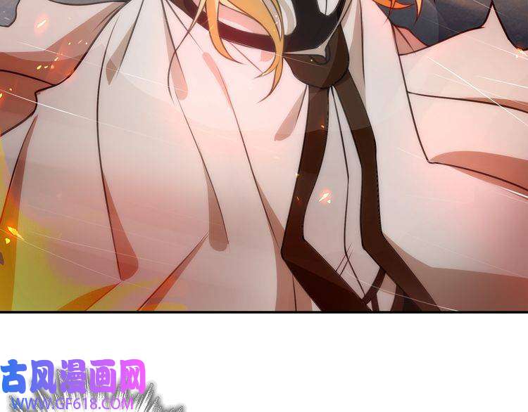 超电波战争第142话 业火孽断！