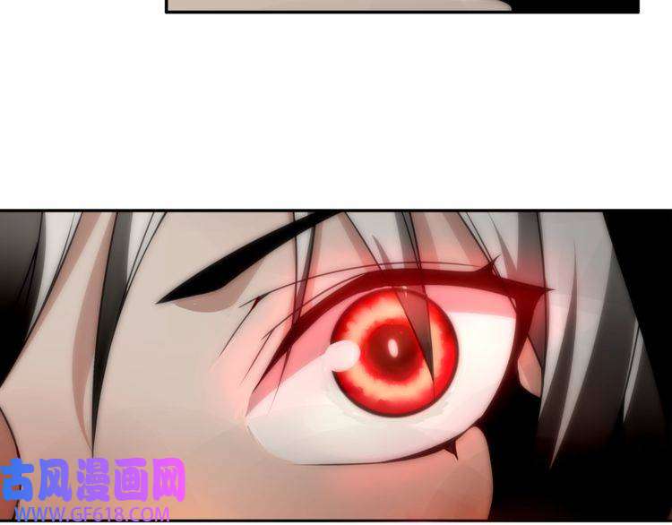 超电波战争第142话 业火孽断！