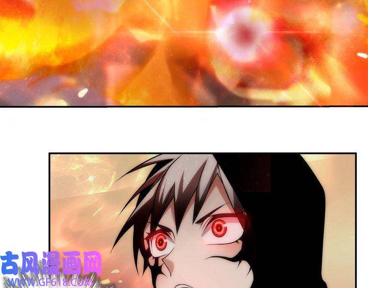 超电波战争第142话 业火孽断！