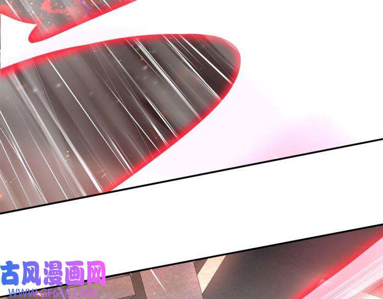 超电波战争第142话 业火孽断！