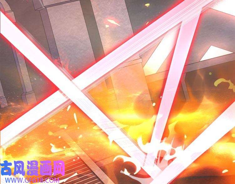 超电波战争第142话 业火孽断！