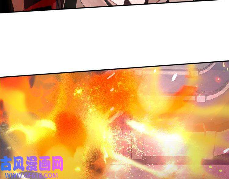 超电波战争第142话 业火孽断！