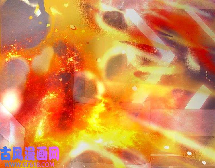 超电波战争第142话 业火孽断！