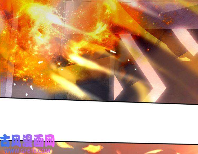 超电波战争第142话 业火孽断！