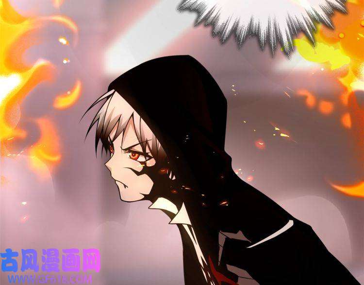 超电波战争第142话 业火孽断！