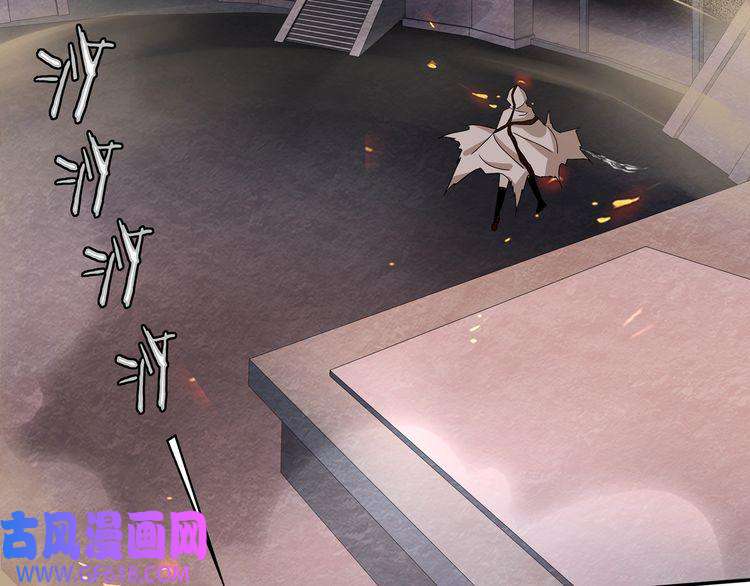 超电波战争第142话 业火孽断！