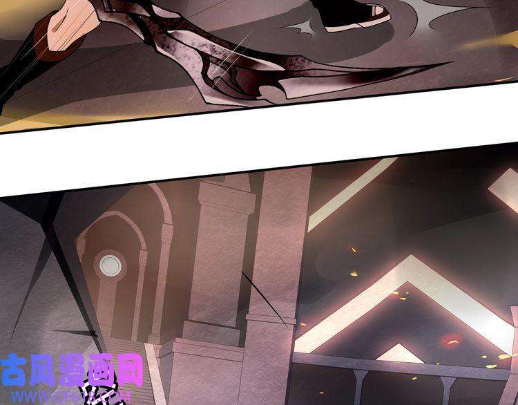 超电波战争第142话 业火孽断！