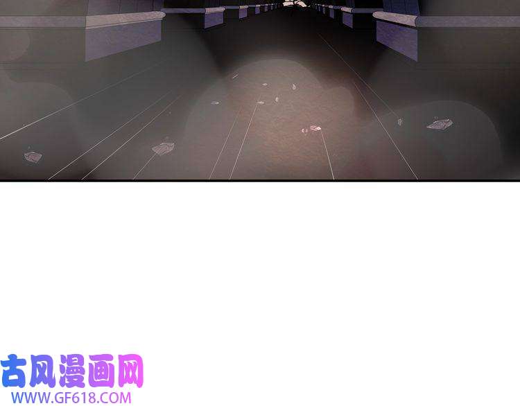 超电波战争第142话 业火孽断！