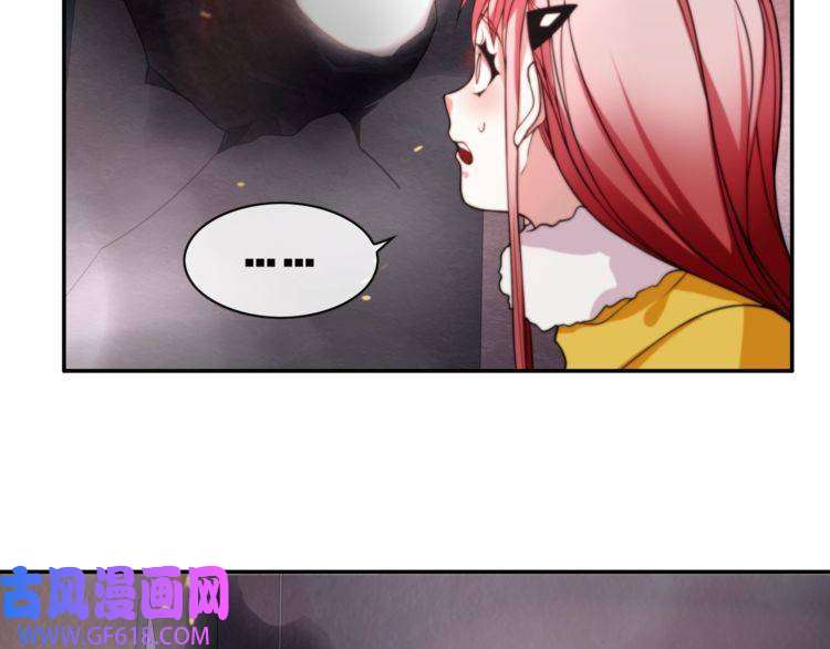 超电波战争第143话 魈门