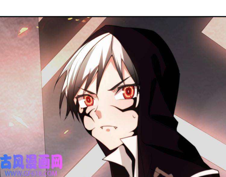 超电波战争第143话 魈门