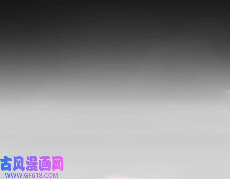 超电波战争第143话 魈门