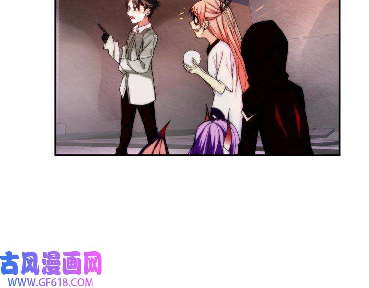 超电波战争第143话 魈门