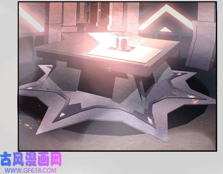 超电波战争第143话 魈门