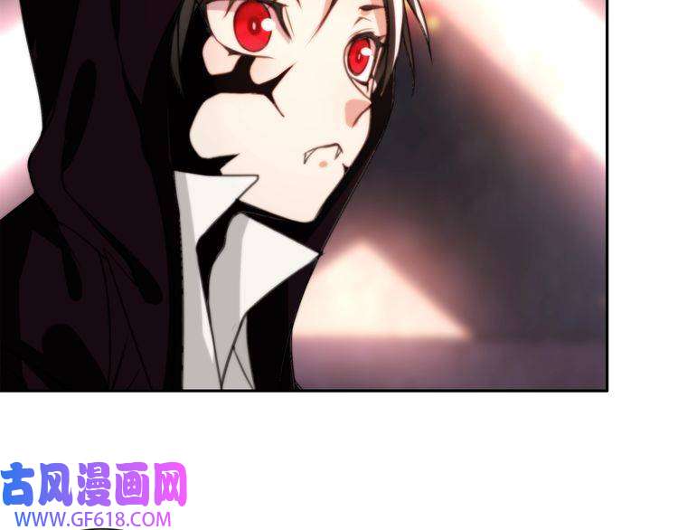 超电波战争第144话 雾神