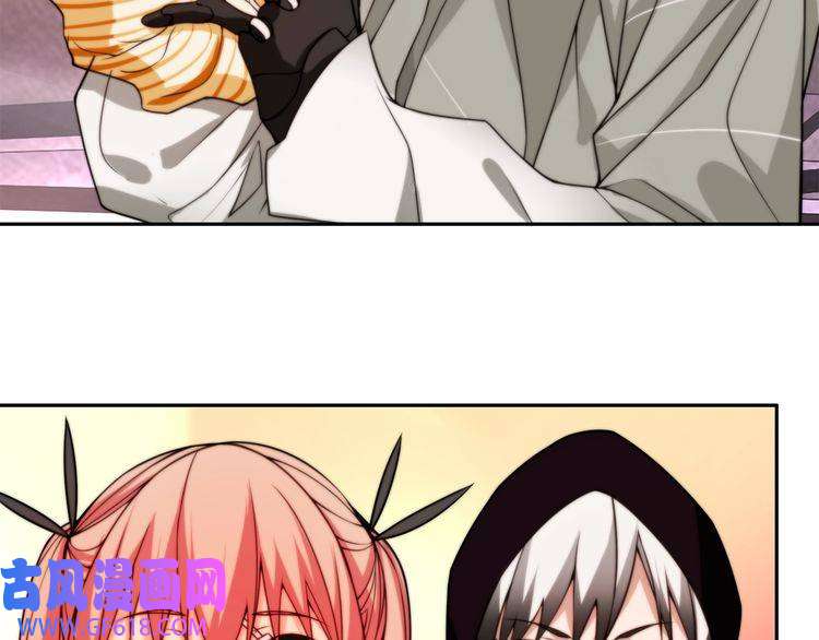 超电波战争第144话 雾神