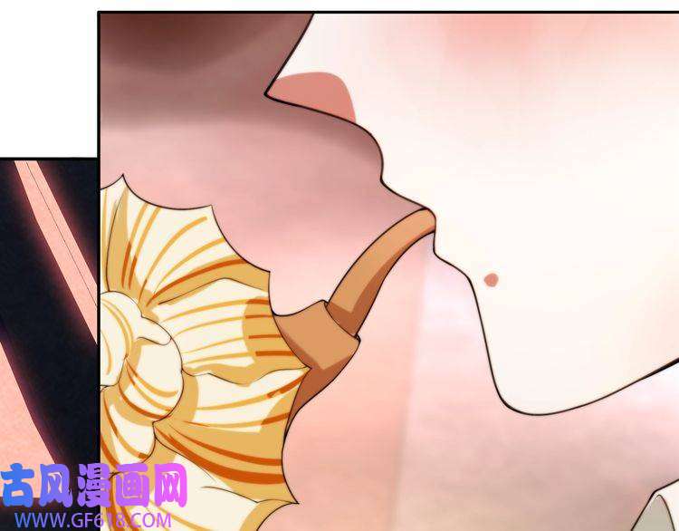 超电波战争第144话 雾神