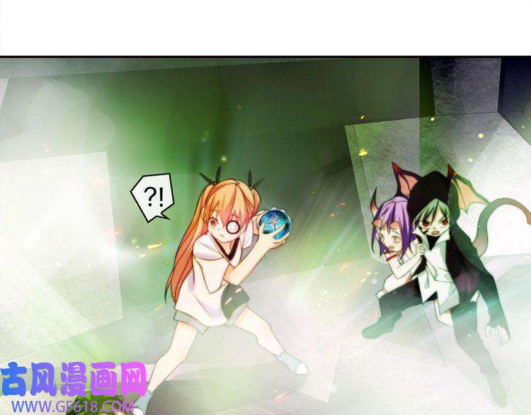 超电波战争第144话 雾神