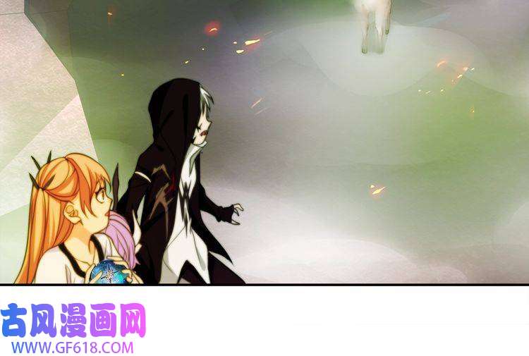 超电波战争第144话 雾神