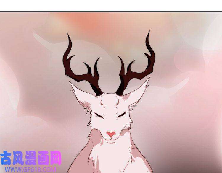 超电波战争第144话 雾神