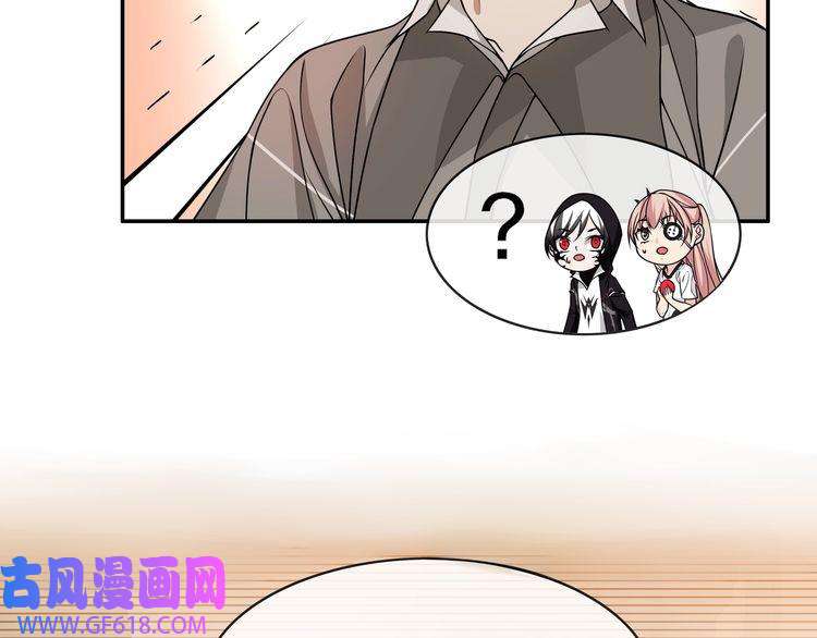 超电波战争第144话 雾神