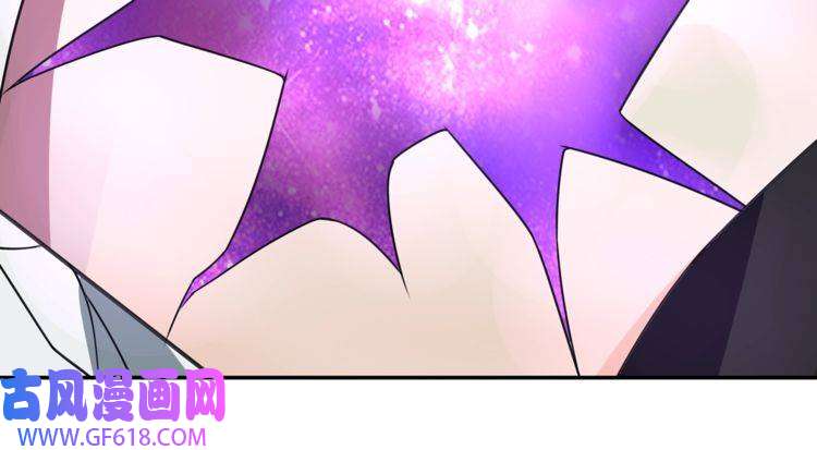 超电波战争第145话 入侵者？