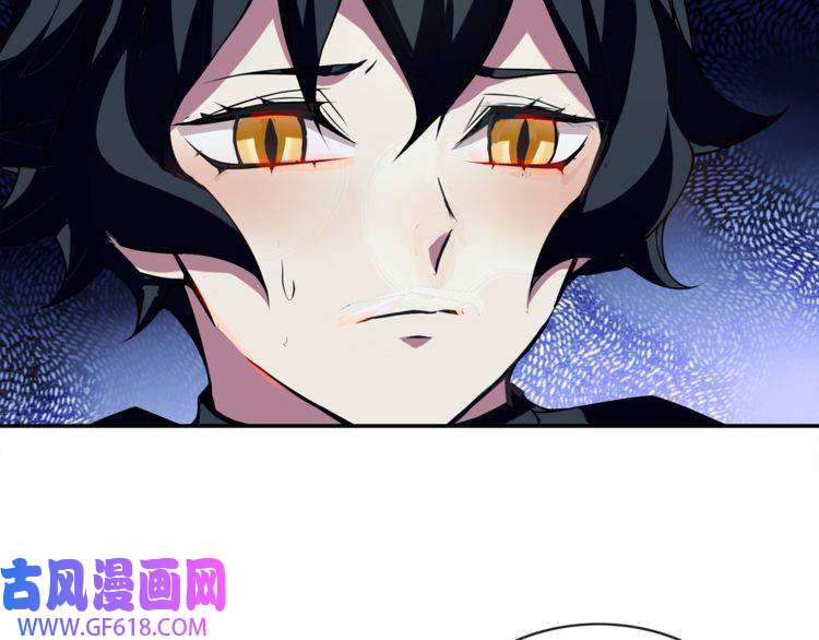 超电波战争第145话 入侵者？