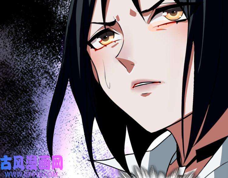 超电波战争第145话 入侵者？