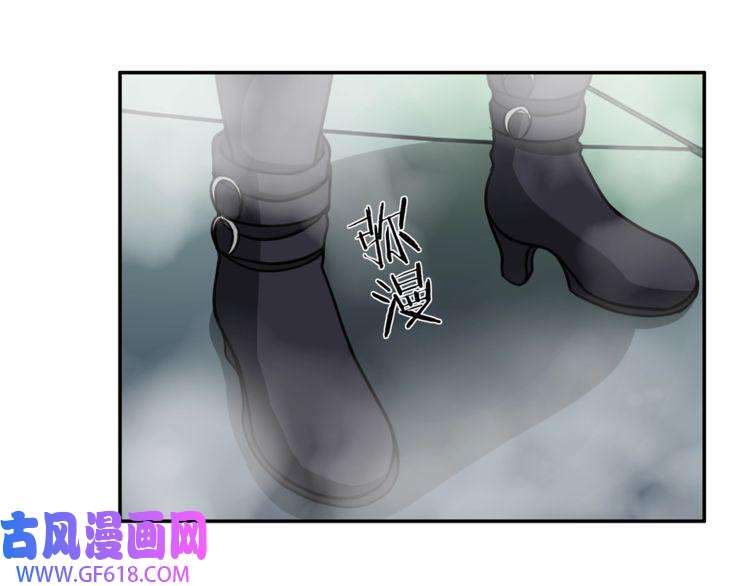 超电波战争第145话 入侵者？