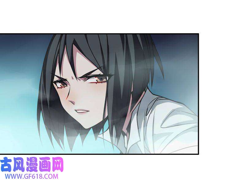 超电波战争第145话 入侵者？