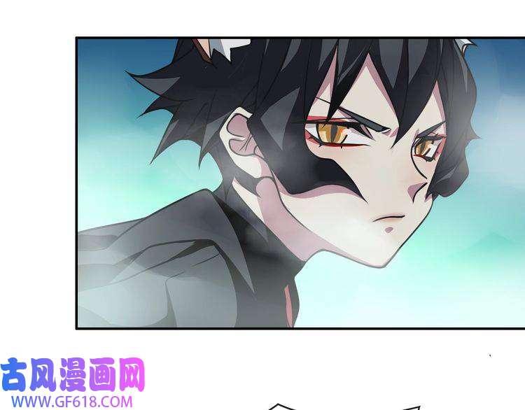 超电波战争第145话 入侵者？