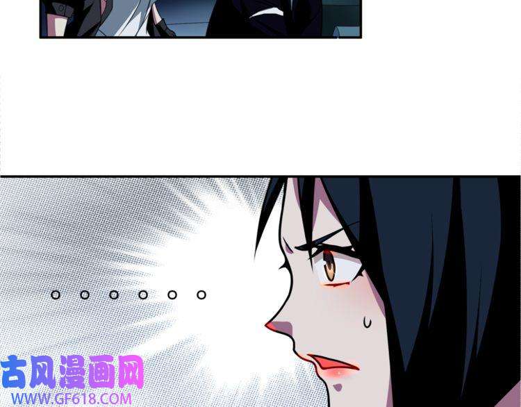 超电波战争第146话 印记