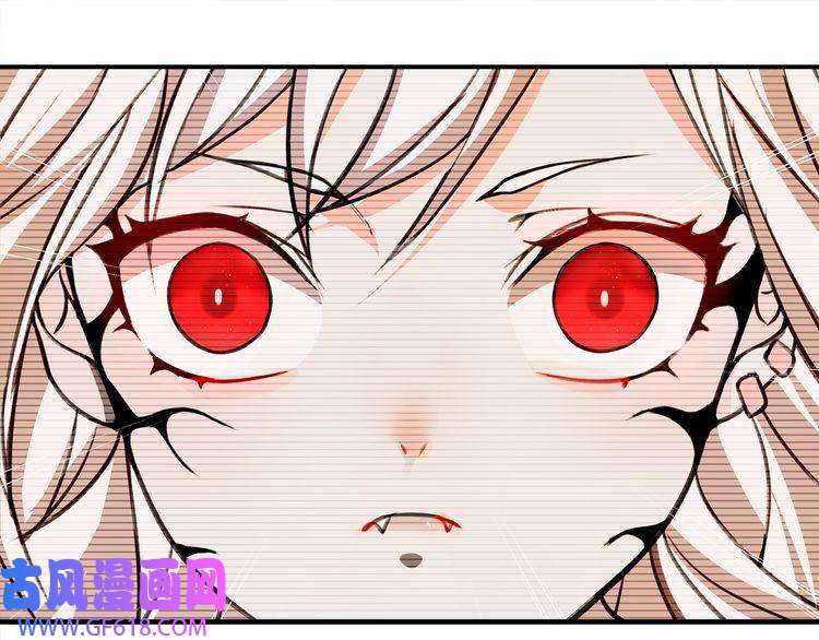 超电波战争第146话 印记