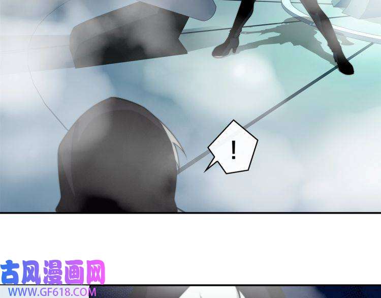 超电波战争第146话 印记