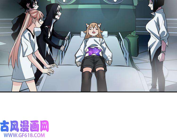 超电波战争第147话 命运！