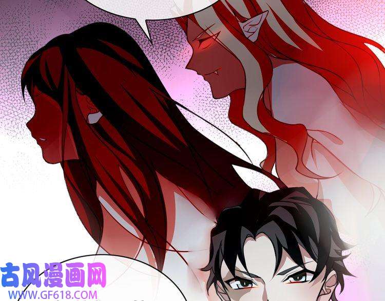 超电波战争第147话 命运！