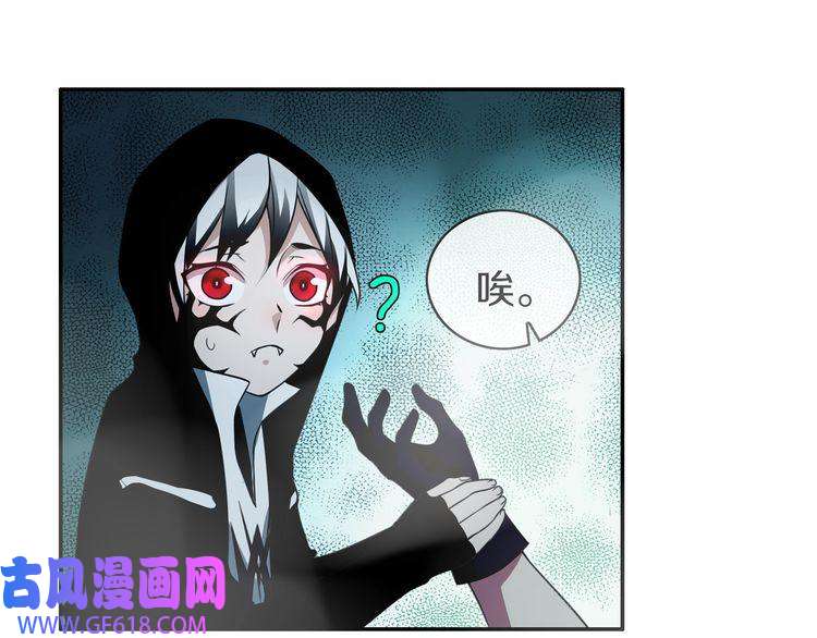 超电波战争第147话 命运！