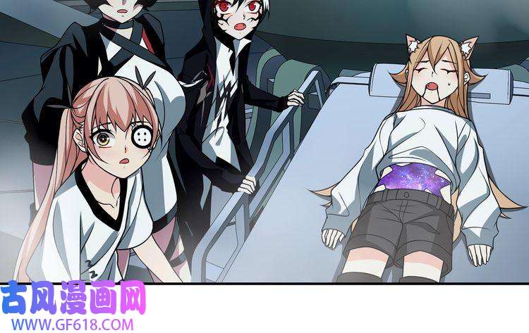 超电波战争第147话 命运！