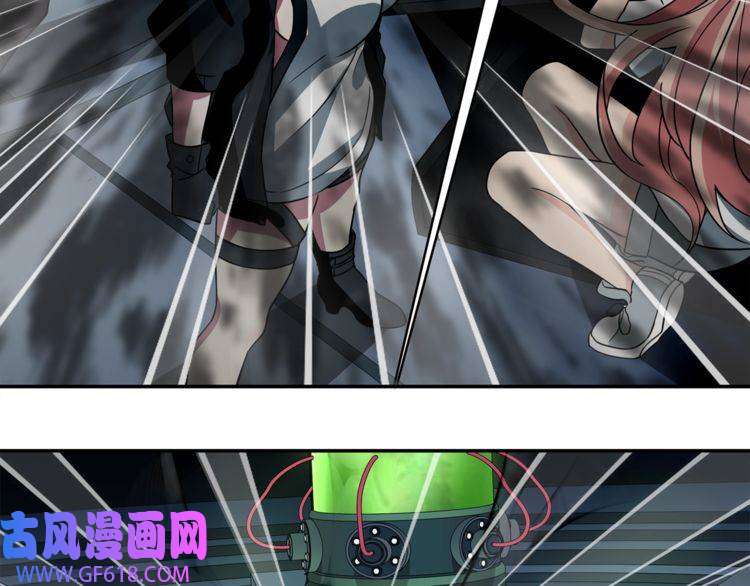 超电波战争第147话 命运！