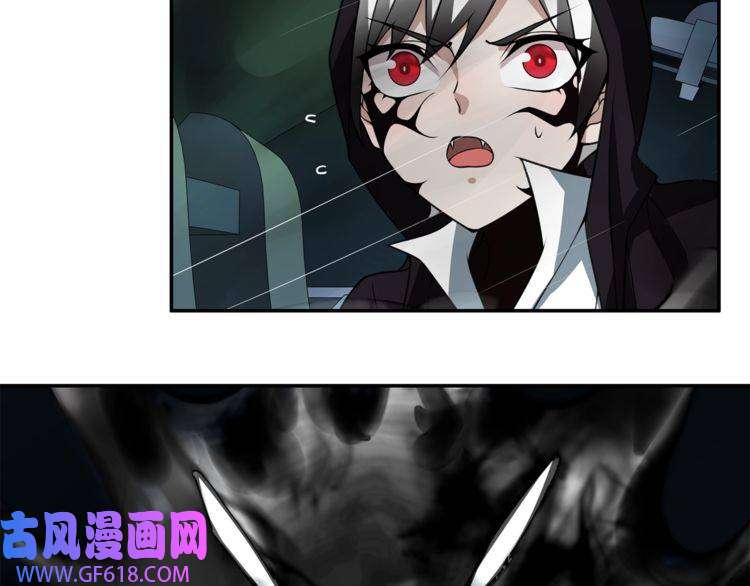 超电波战争第147话 命运！