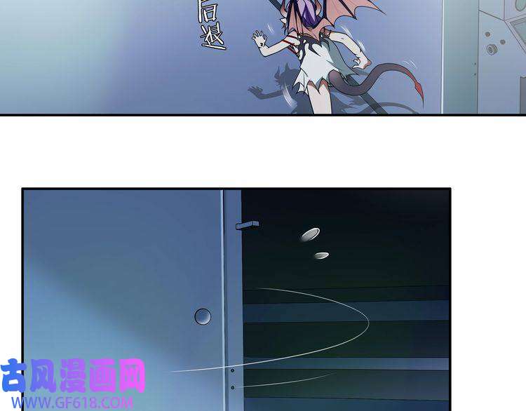 超电波战争148话 这个小家伙哪冒出来的