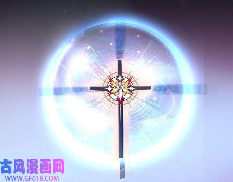 超电波战争148话 这个小家伙哪冒出来的