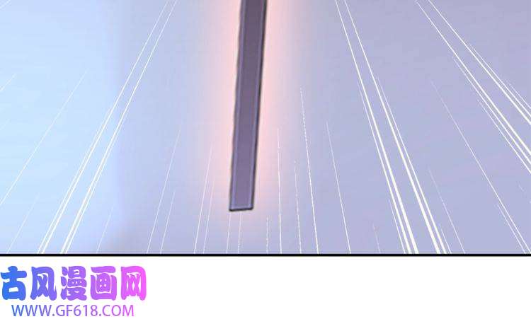 超电波战争148话 这个小家伙哪冒出来的