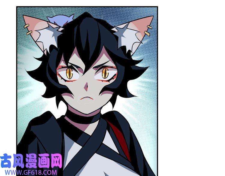 超电波战争148话 这个小家伙哪冒出来的