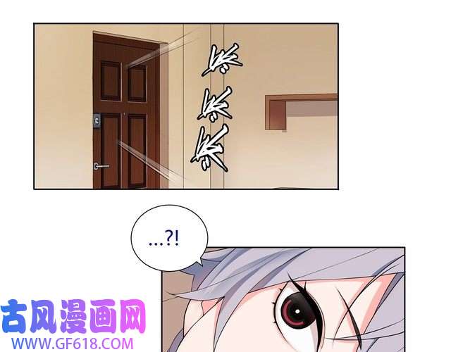 超电波战争第1话 家进女贼，巨款被盗！