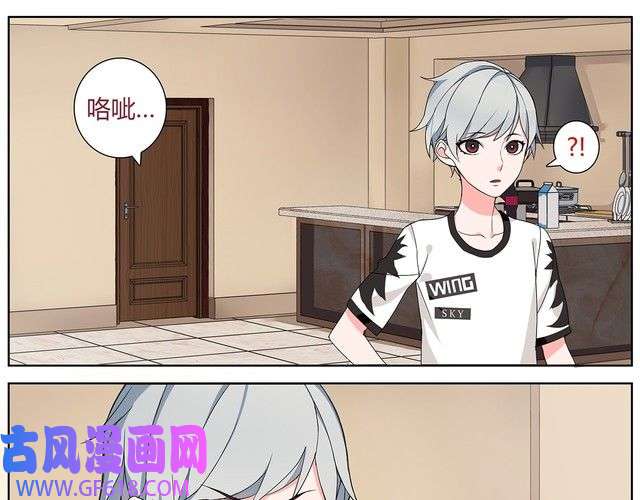 超电波战争第1话 家进女贼，巨款被盗！