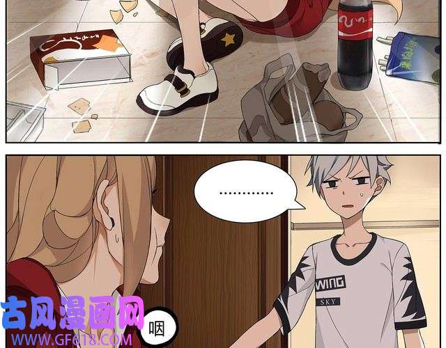 超电波战争第1话 家进女贼，巨款被盗！