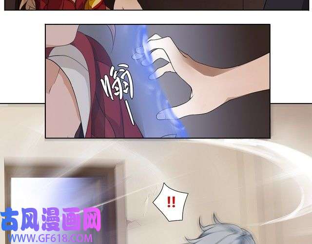 超电波战争第1话 家进女贼，巨款被盗！