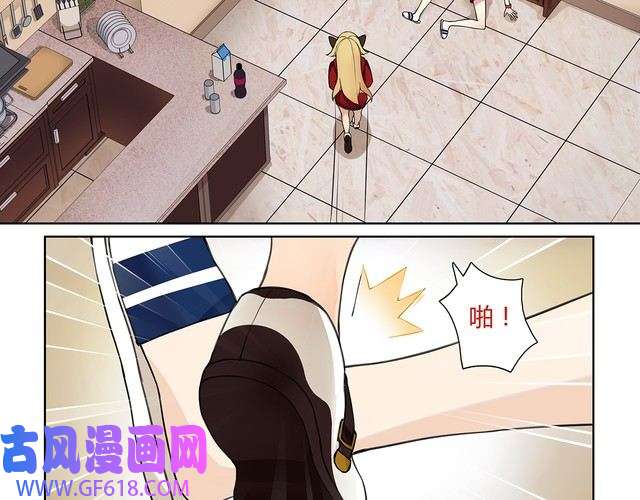 超电波战争第1话 家进女贼，巨款被盗！