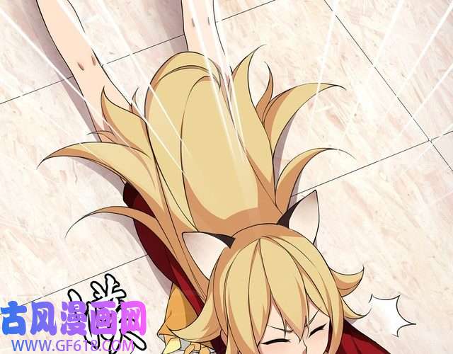 超电波战争第1话 家进女贼，巨款被盗！