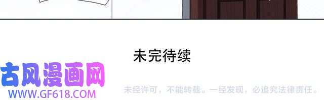 超电波战争第1话 家进女贼，巨款被盗！